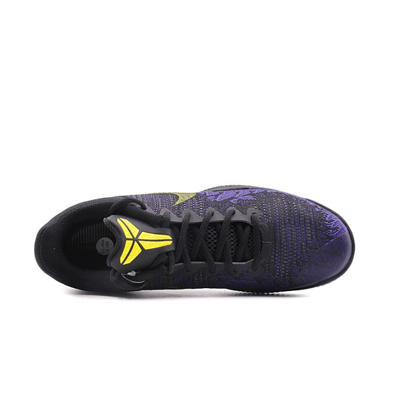 nike kobe mamba rage ep