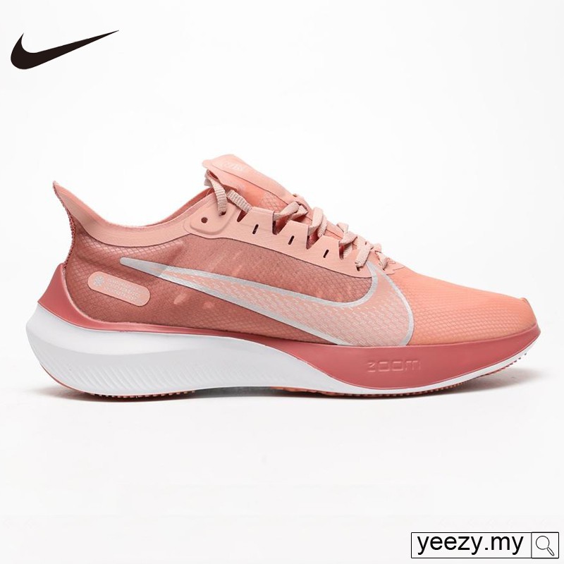 nike marathon shoes femme beige