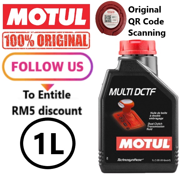 Motul DCTF Multi DCTF Technosynthese 1 Liter DSG Dual Clutch