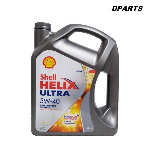 Shell Helix Ultra 5w 40 Fully Synthetic 4l Made In Hong Kong Shopee Malaysia