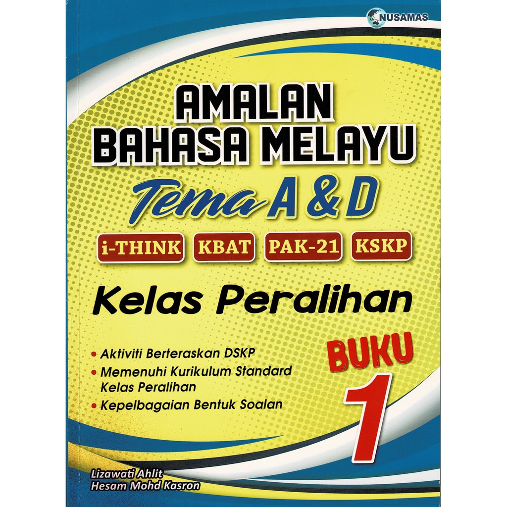 Nusamas Amalan Bahasa Melayu Kelas Peralihan