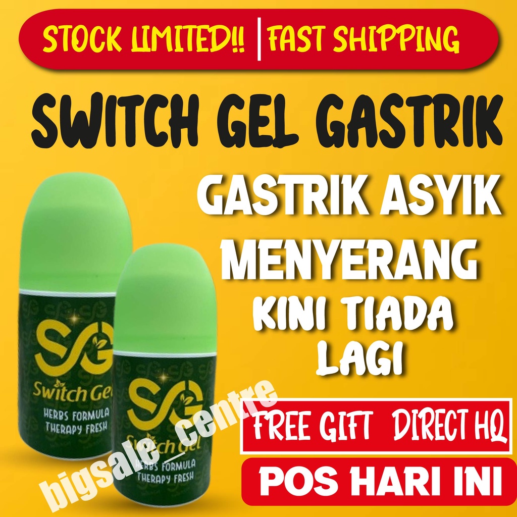 Switch Gel, Gel Panas, Switchgel, Switch, Gel, Kembung, Angin, Gerd