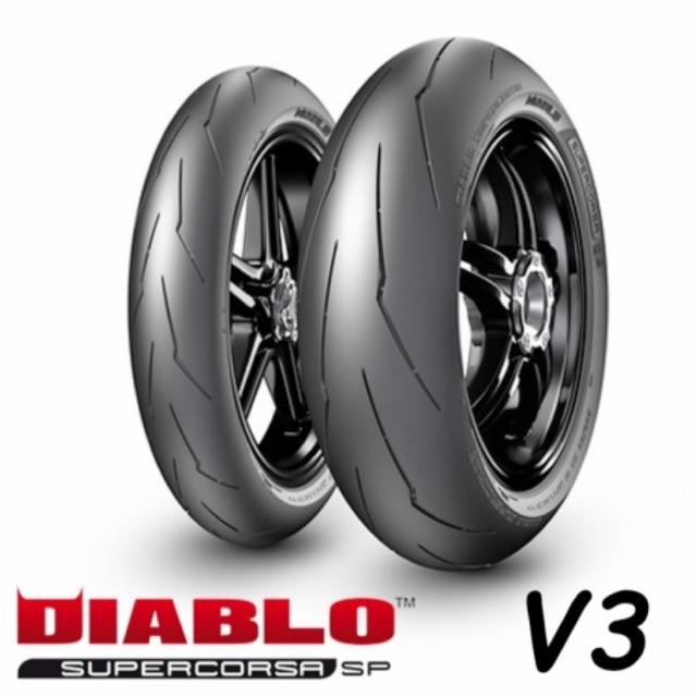 Sp 5 v3. Diablo Supercorsa sc3 120 70. Supercorsa. Pirelli Supercorsa sc1 таблица. Супер Корса моторезина таблица.