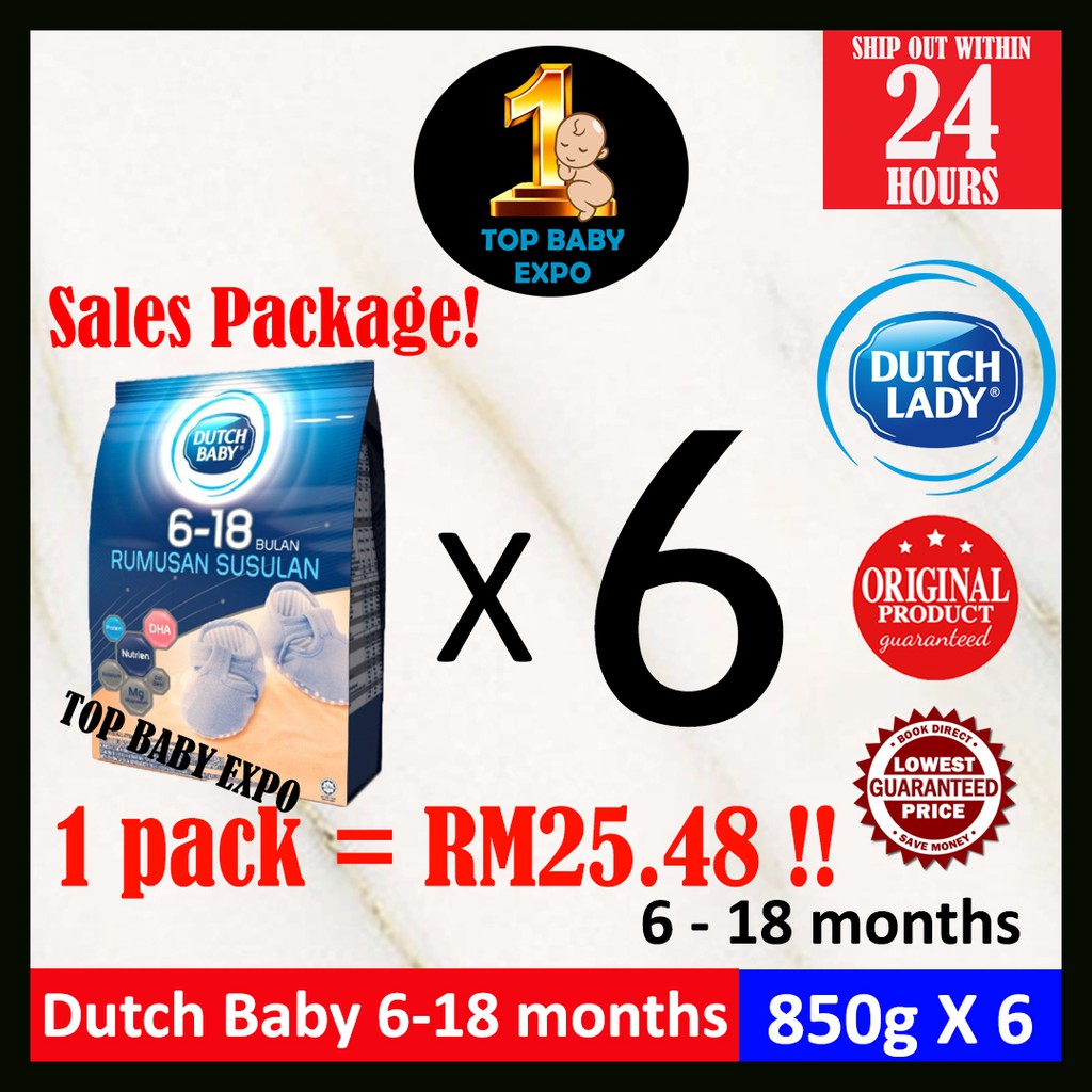 Dutch Baby 6 18 Months 850g X 6 Exp 09 2022 Newest Packing