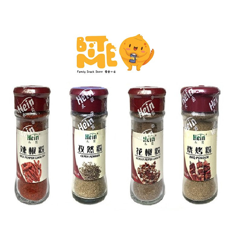 公式の 特瑞肯 香辛料 烧烤调料组合套装 辣椒粉五香粉花椒粉孜然粉 306g 8瓶 盒 glm.co.il 公式の 特瑞肯 香辛料 烧烤调料组合套装 辣椒粉五香粉花椒粉孜然粉 306g 8瓶 盒 glm.co.il