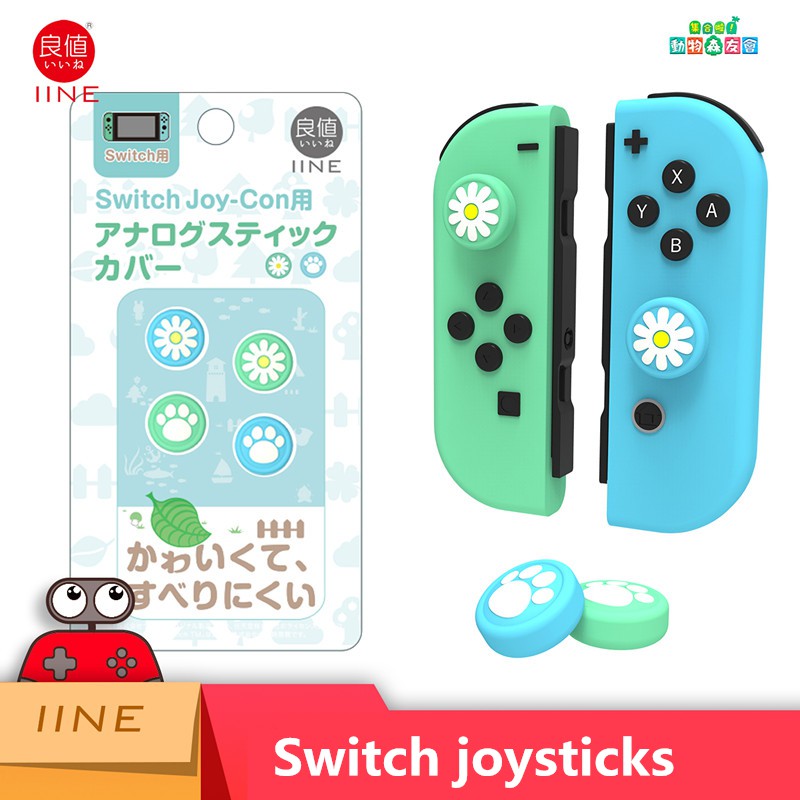 switch joy con stick cover
