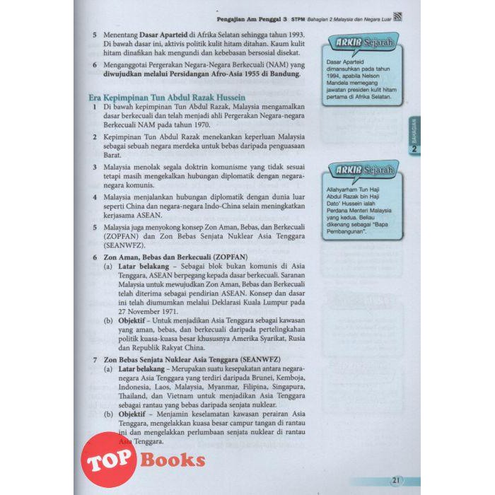 Topbooks Pelangi Pra U Teks Stpm Pengajian Am Penggal 3 Shopee Malaysia