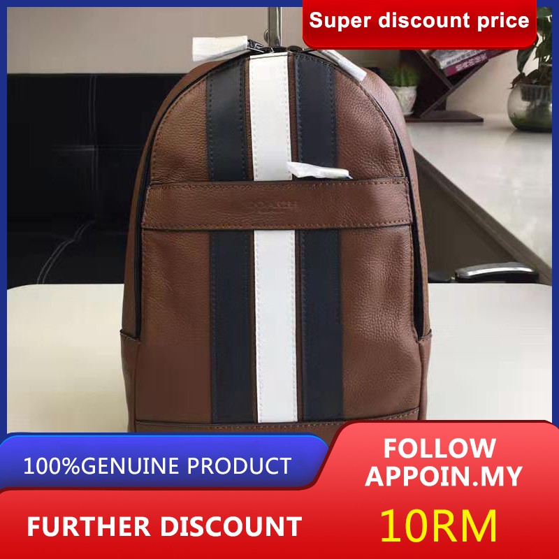 charles backpack with varsity stripe