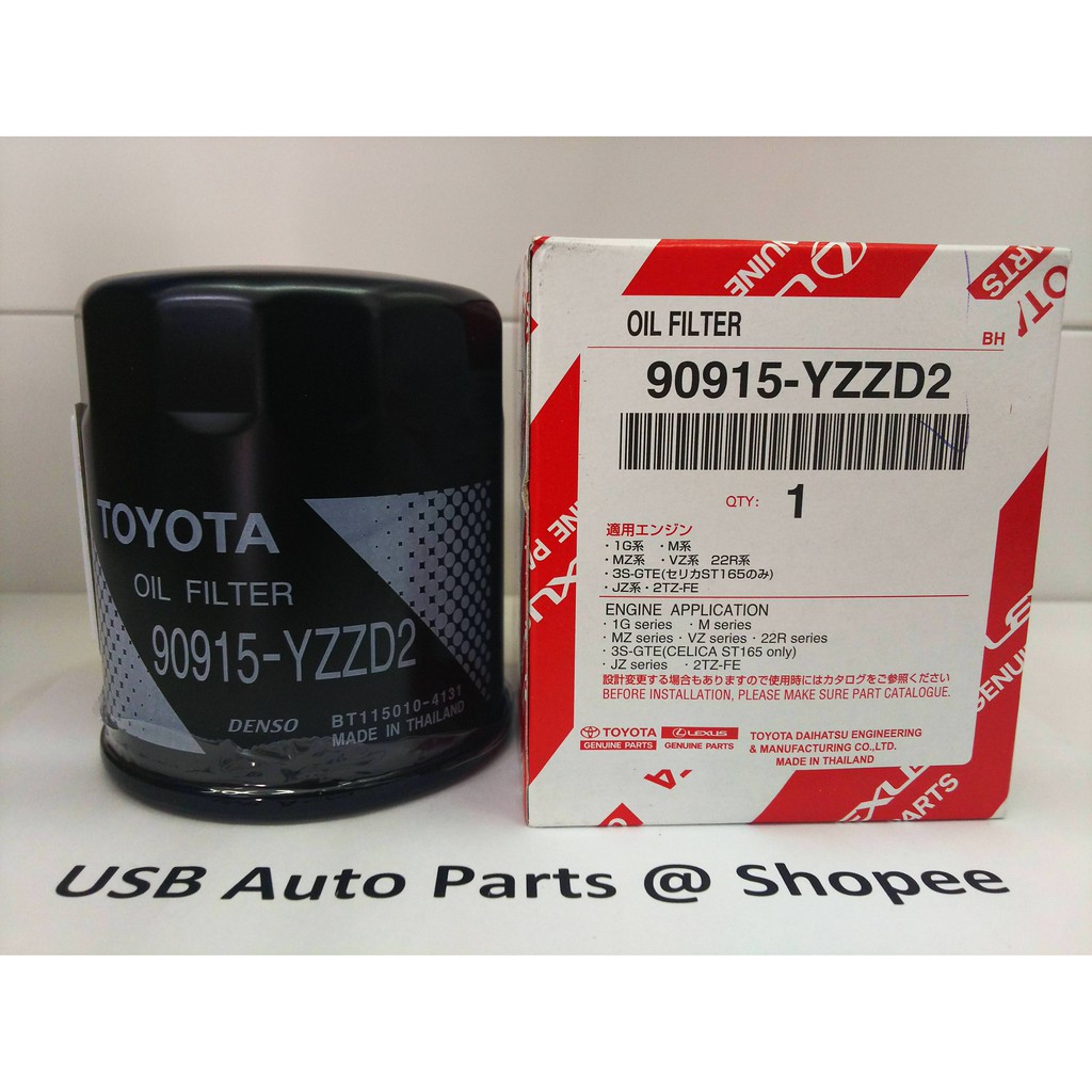 Original Toyota Oil Filter (90915-YZZD2) D2 | Shopee Malaysia