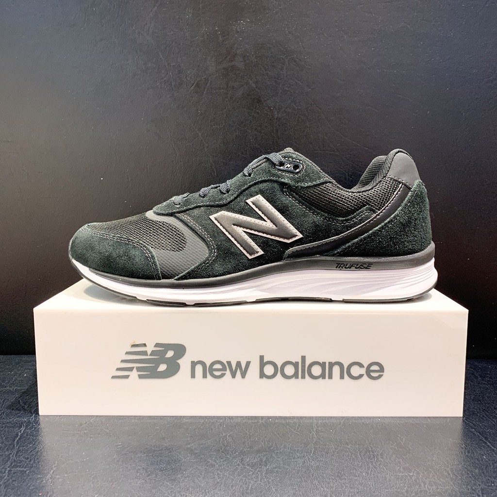 new balance 880 boys