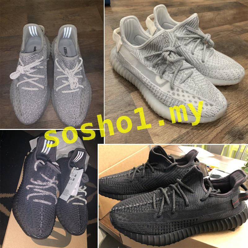 yeezy boost 350 v2 triple black non reflective