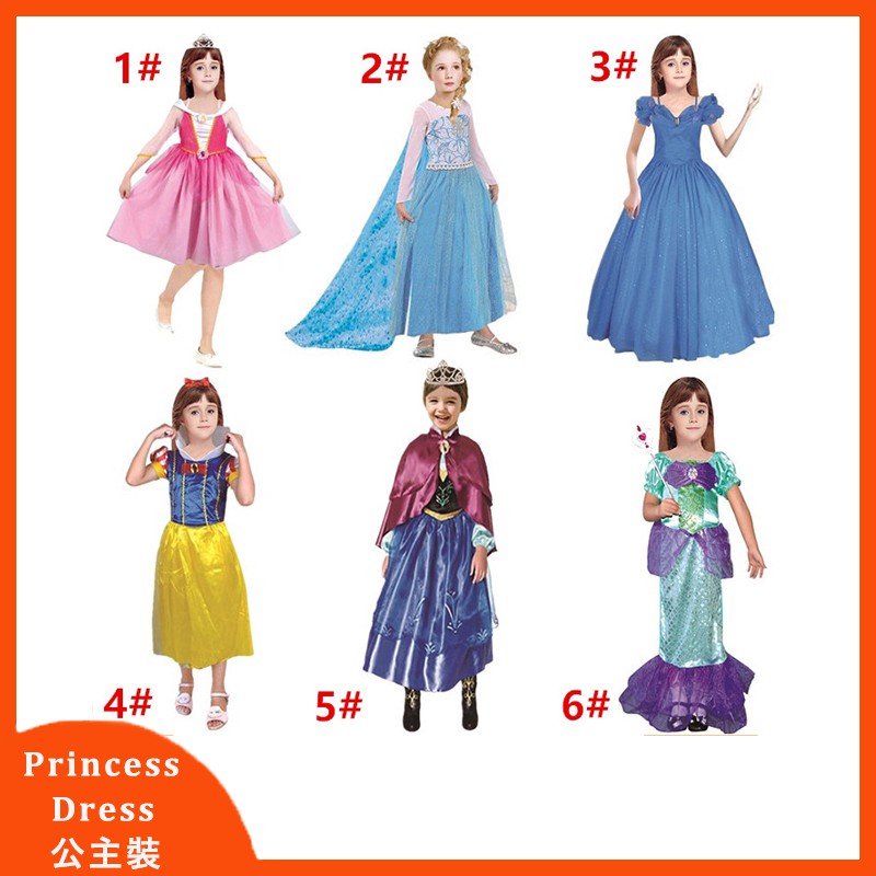 Cielarko Girls Mermaid Dress Formal Kids Birthday Party Dresses Flower Children Wedding Dress Elegant Fancy Frocks For Teenage Dresses Aliexpress