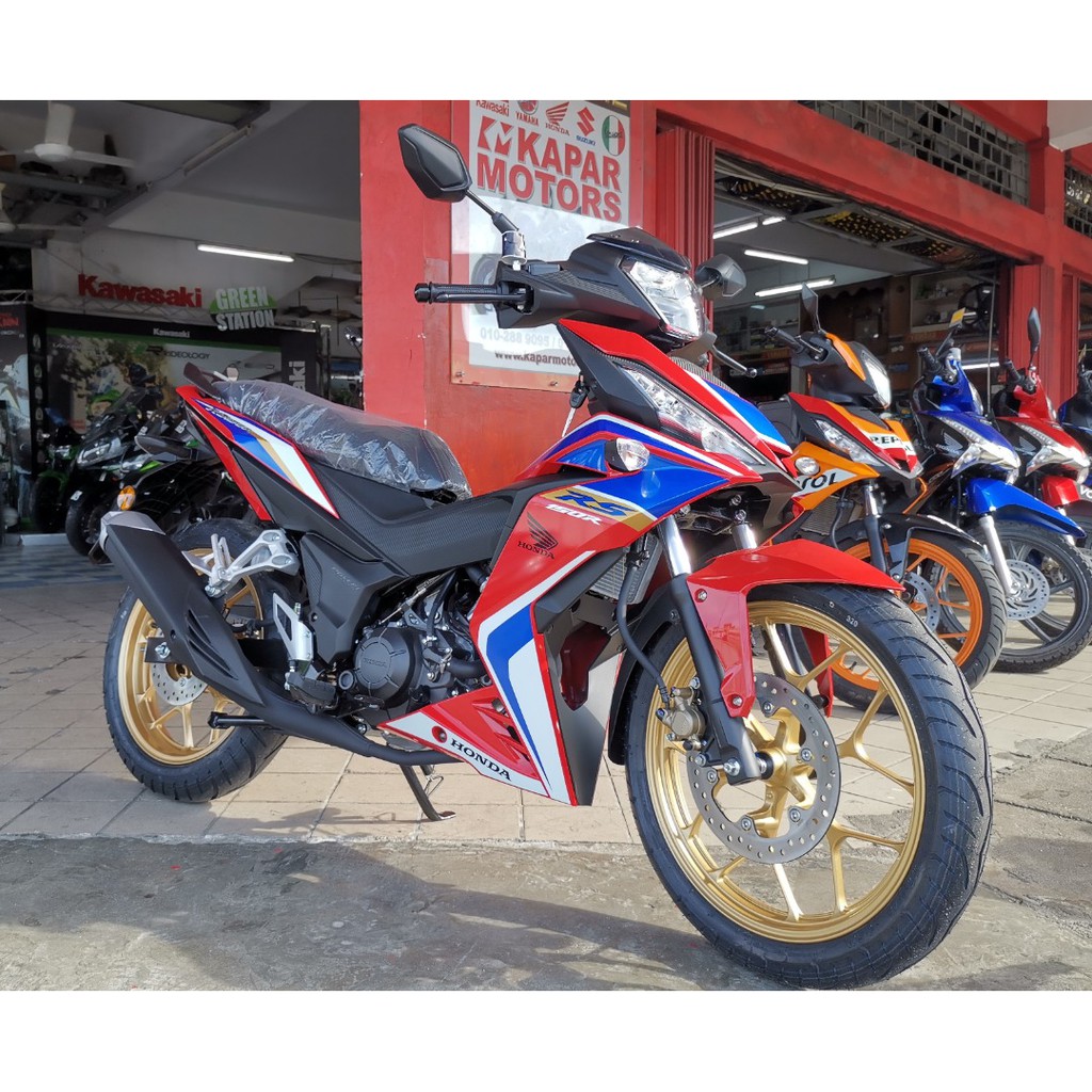 HONDA RS150 RS 150 FI V2 TRICO REPSOL MOTORCYCLE ...