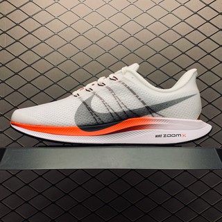 nike pegasus 35 44.5