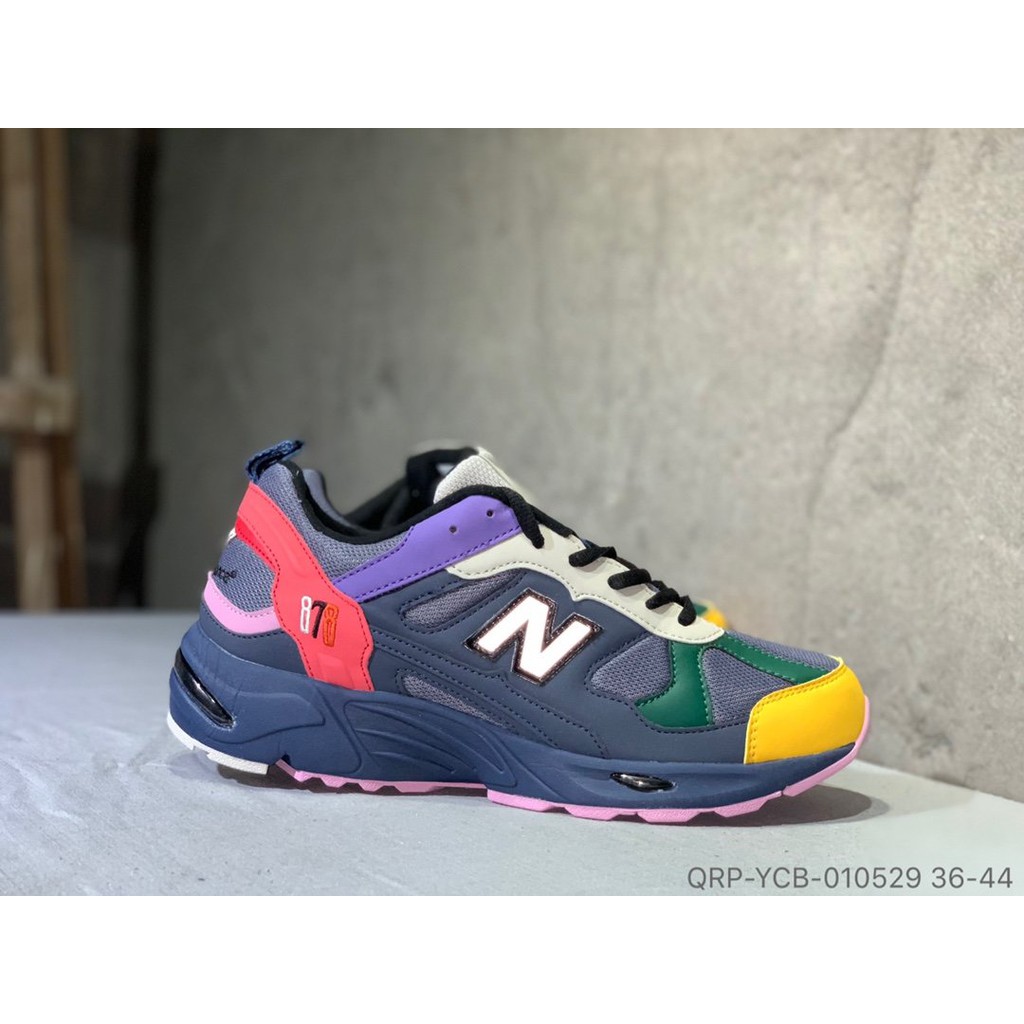 new balance 878 men purple