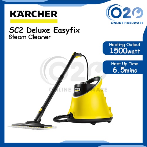 Karcher Steam Cleaner SC 2 Deluxe Easy Fix Steam Cleaner Steam Cleaning