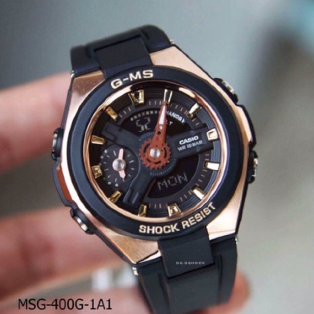 g shock msg 400g