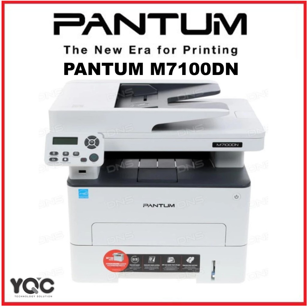 Сброс счетчика тонера pantum m7100dn