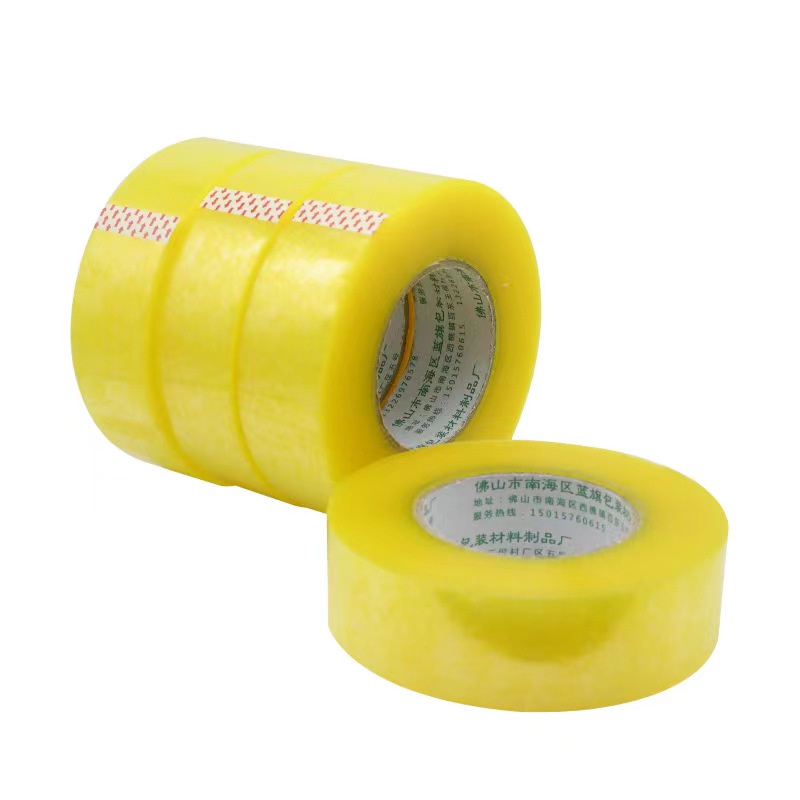 Ready Stock Malaysia OPP Tape 45mm x 110 meter Transparent Yellow Strong Adhesive Packing Tape E Commerce 胶带胶纸包装胶带