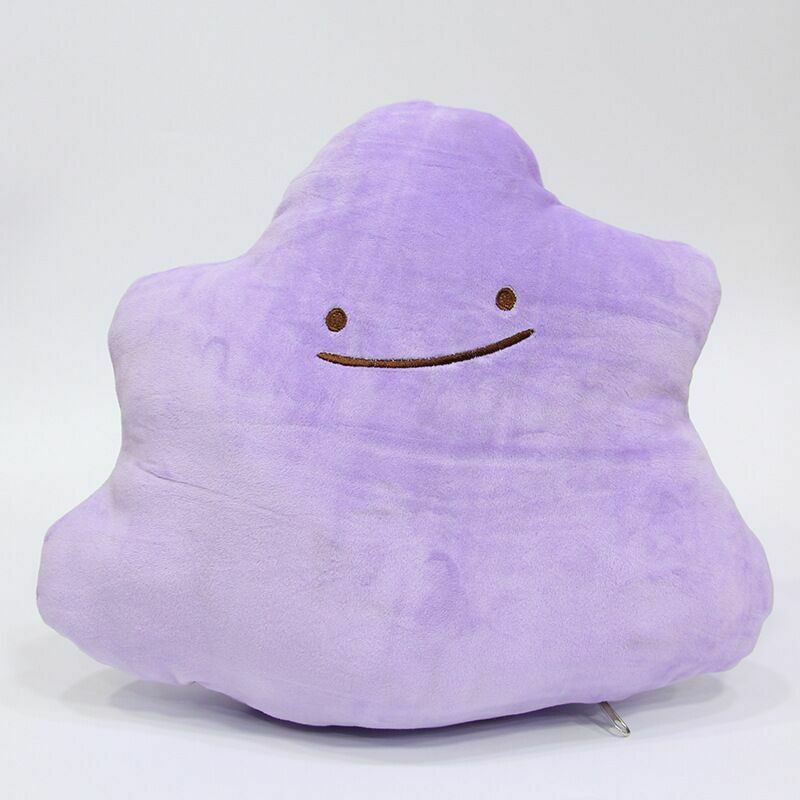 ditto plush inside out