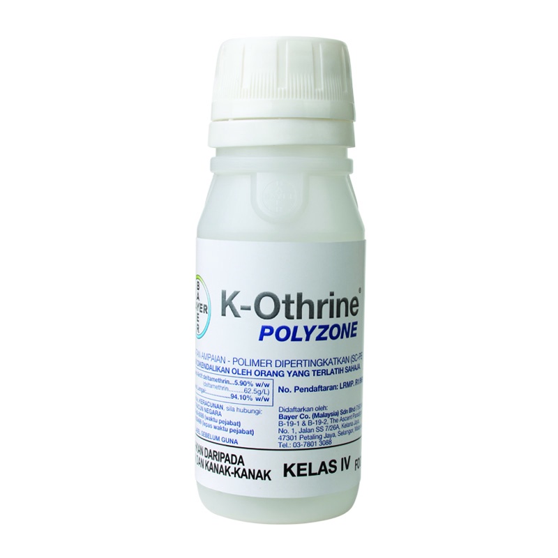 Bayer Pest Control KOthrine Polyzone Chemical Insecticide Mosquito