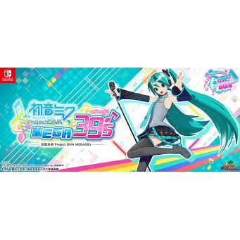 project diva for switch