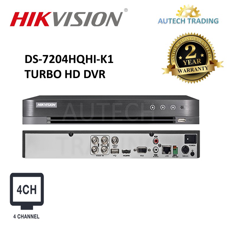 Hikvision 2mp Ds 74hqhi K1 Full Hd 1080p 4 Channel Indoor And Outdoor Cctv Set Package 4ch Hik With Rg59 Cable Wiring Shopee Malaysia