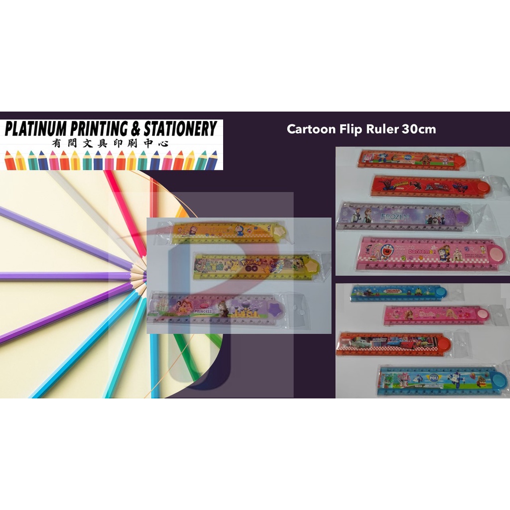 Cartoon Series Flip Ruler 30cm | Shopee Malaysia