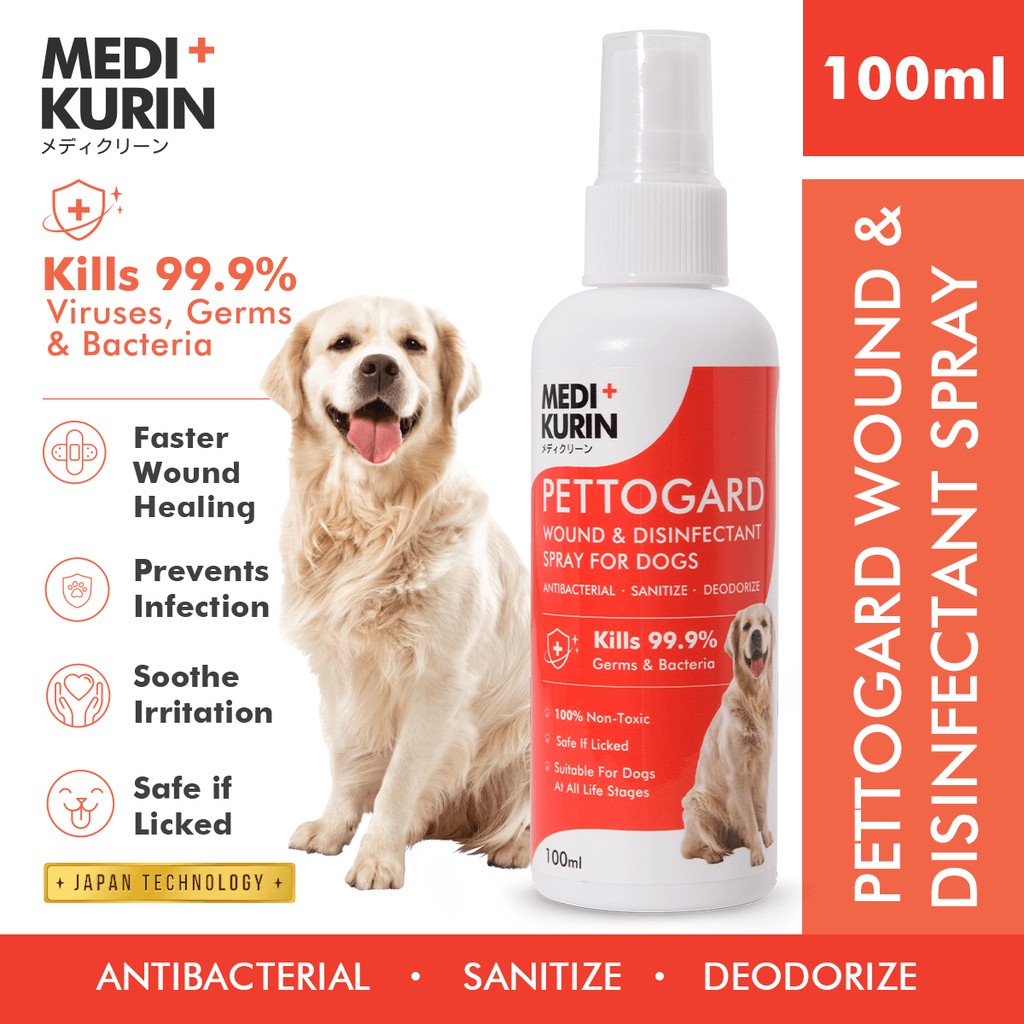 PettoGard Wound & Skin Care Spray for Dogs 100ml (Disinfects, for fungal  infection, allergy, hot spots) 狗狗皮肤病真菌螨虫红疹喷剂 | Shopee Malaysia