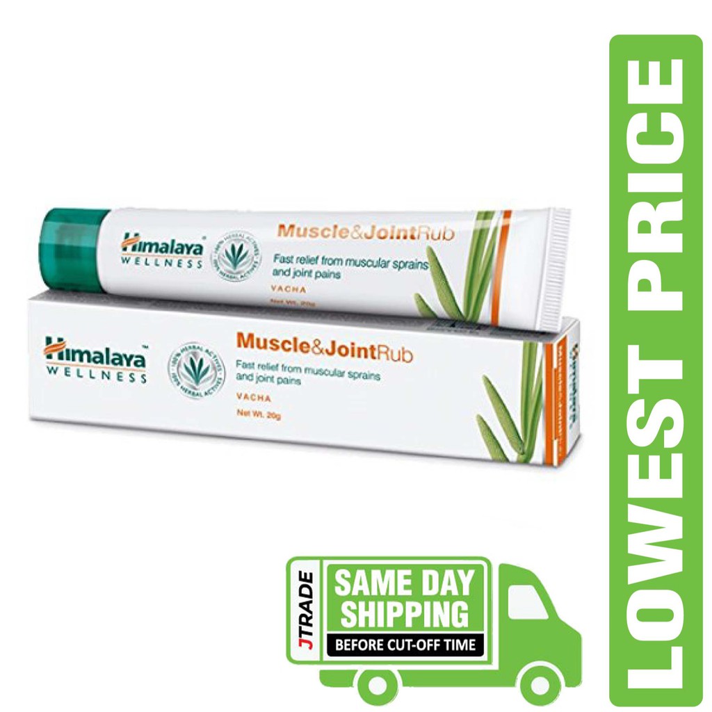 Himalaya Muscle and Joint Rub 20g Shopee Malaysia