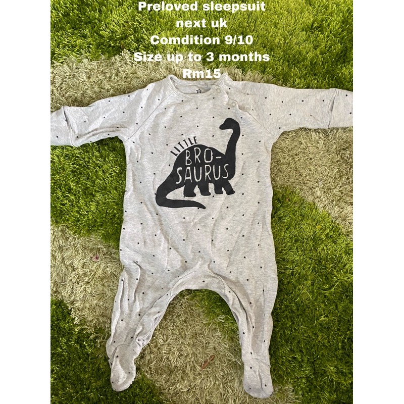 next giraffe sleepsuit