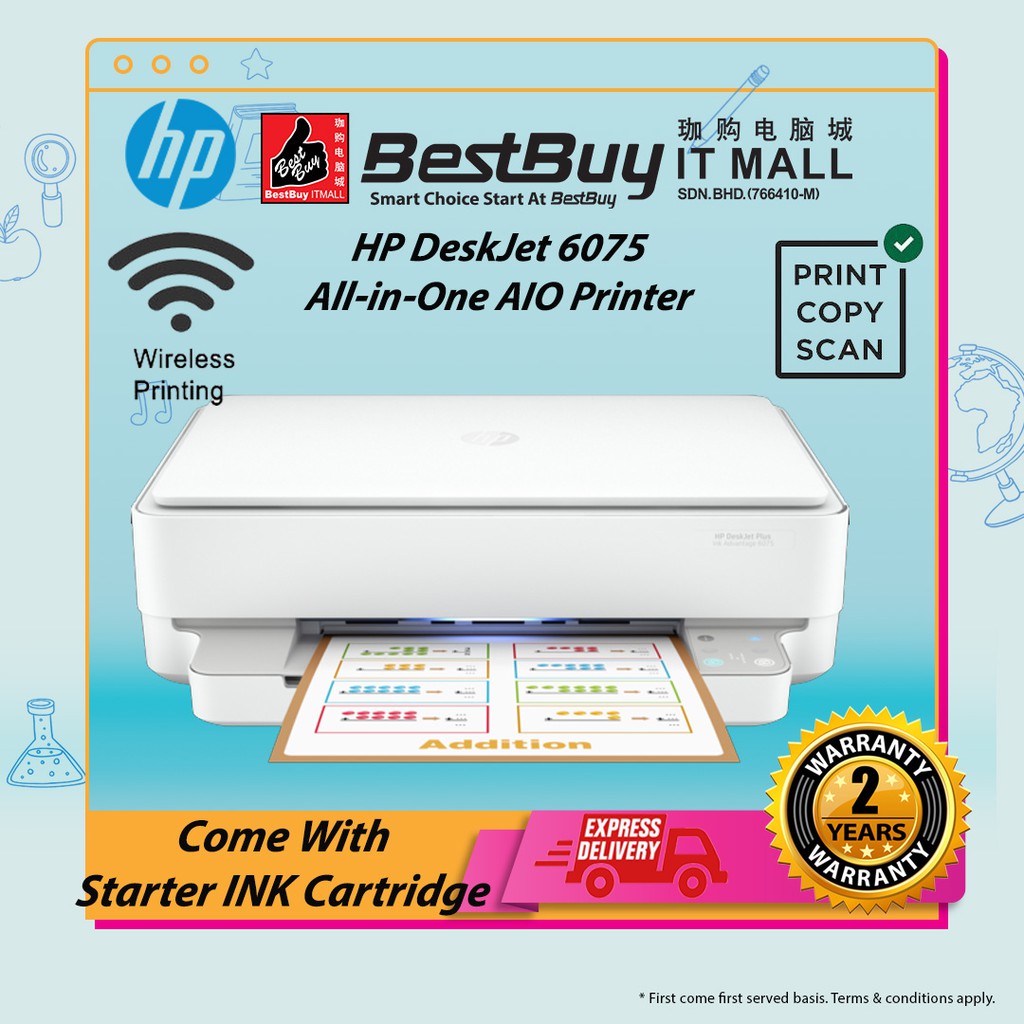 Струйное мфу hp deskjet plus ink advantage 6075 какие картриджи подходят