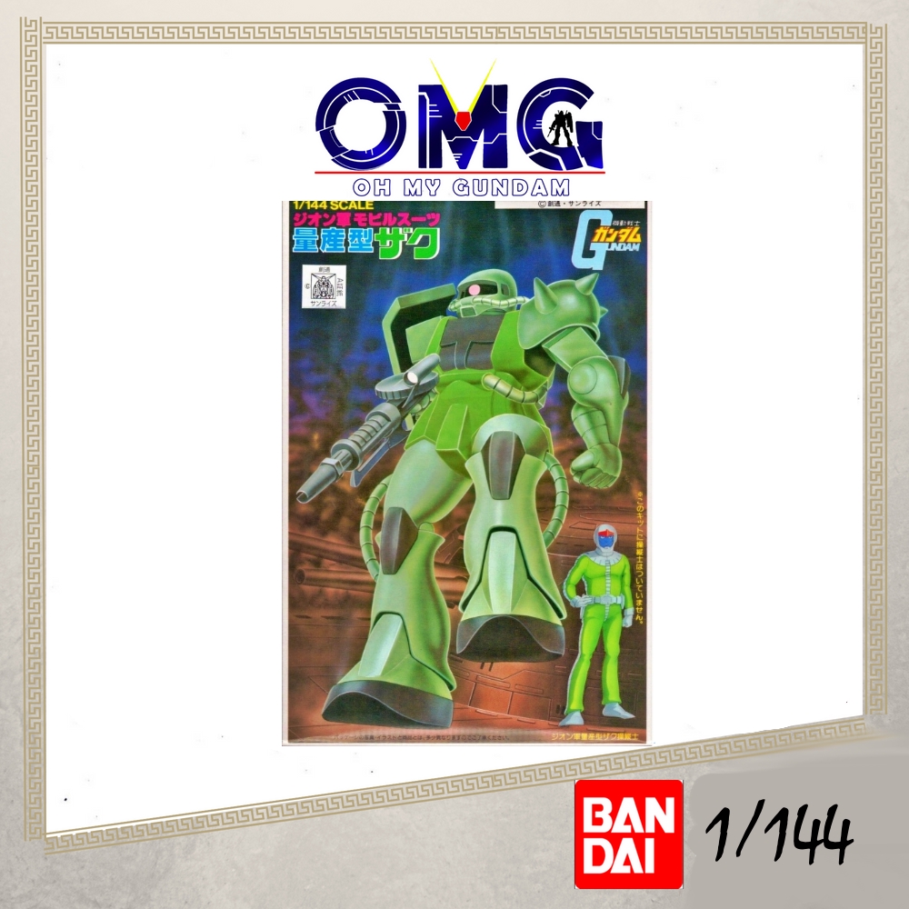 Bandai Fg 1 144 Ms 06 Zaku Ii Gundam No 11 Fg Zaku Ii Zaku 2 Gundam Ms 06 Zaku 2 1 144 Ms06 Zaku Ii Omg Gundam Shopee Malaysia