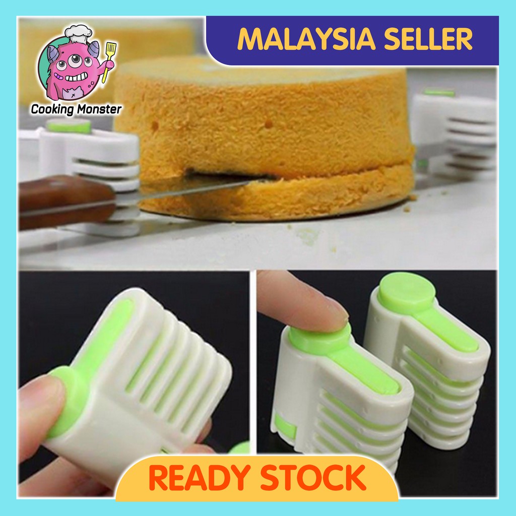 MONSTER 2 Pcs Cake Slicing Leveler Bread Cutter Slicer Durable Baking Kitchen Tools