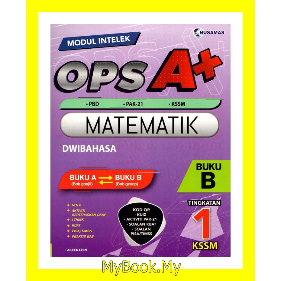 Myb Buku Latihan Modul Intelek Ops A Kssm Tingkatan 1 Buku B Matematik Mathematics Dwibahasa Nusamas Shopee Malaysia