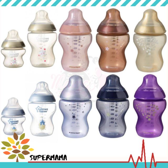 tommee tippee midnight skies