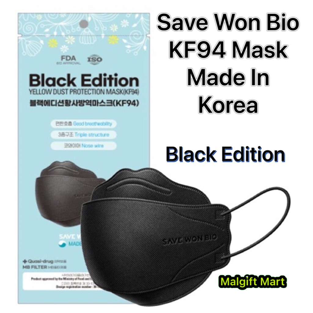 SAVE WON BIO KF94 MASK FDA APPROVED MADE IN KOREA 1pcs Shopee Malaysia
