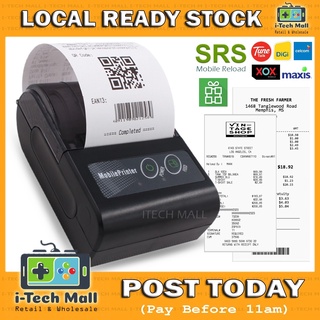 SRS Bluetooth Receipt Printer Thermal Mesin Resit Cashier Topup Payhere POS Restaurant