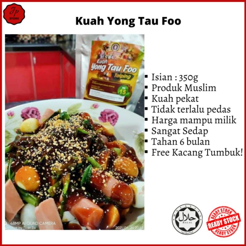 Kuah Yong Tau Foo Taiping Original Sedap Tahan Lama Free Kacang Tumbuk 350g Buy 3 Free Postage Ready Stock Shopee Malaysia