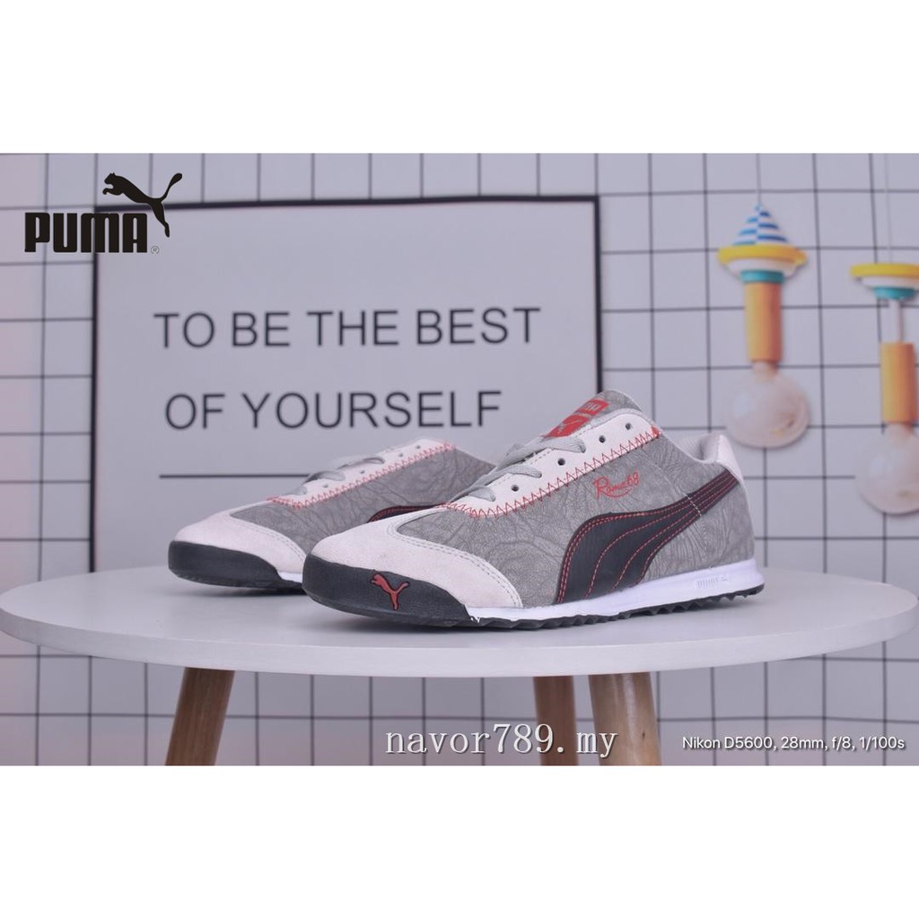 puma retro