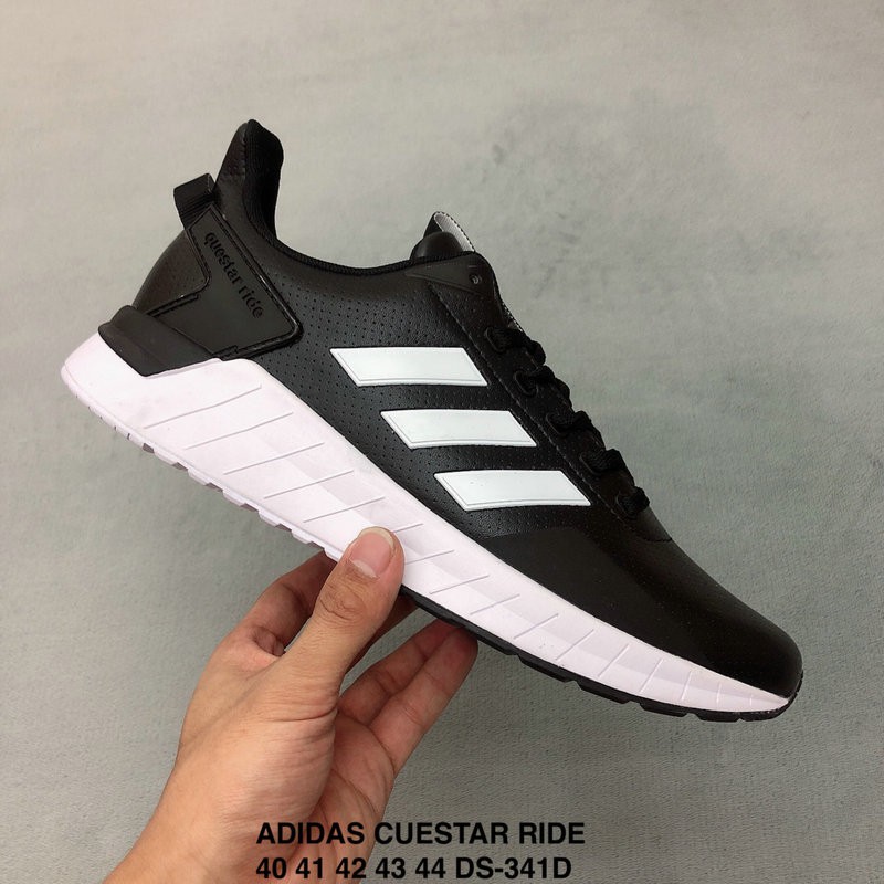 adidas questar drive men's