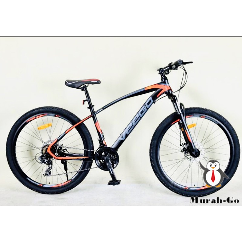 veego bicycle