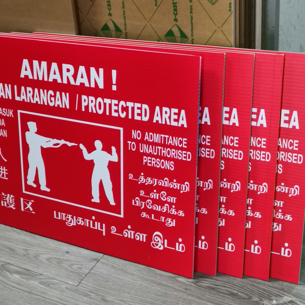 Buy Kawasan Larangan Sign Ristricted Area Signboard Seetracker Malaysia