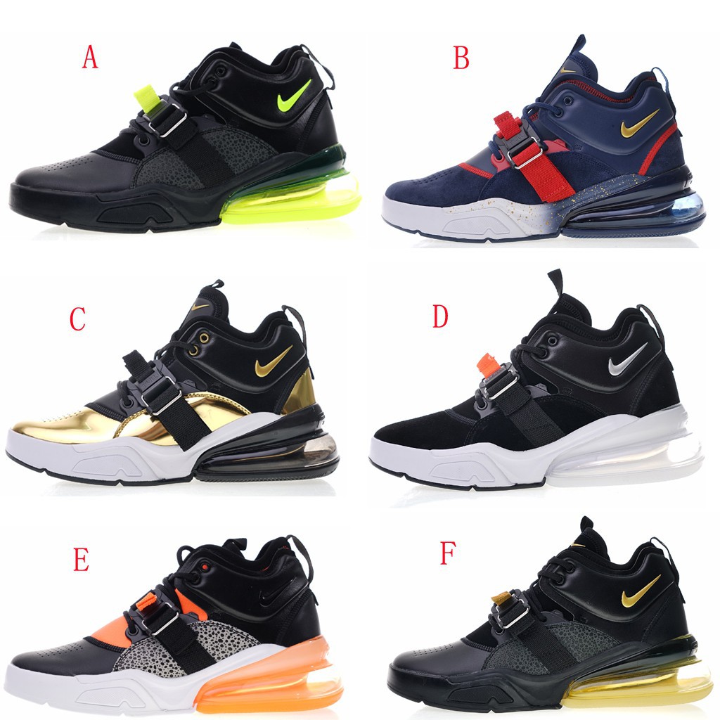 nike air force 270 men's