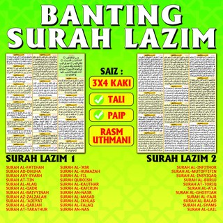 Banting Surah Lazim 3x4 Kaki Surah Surah Pendek Shopee Malaysia