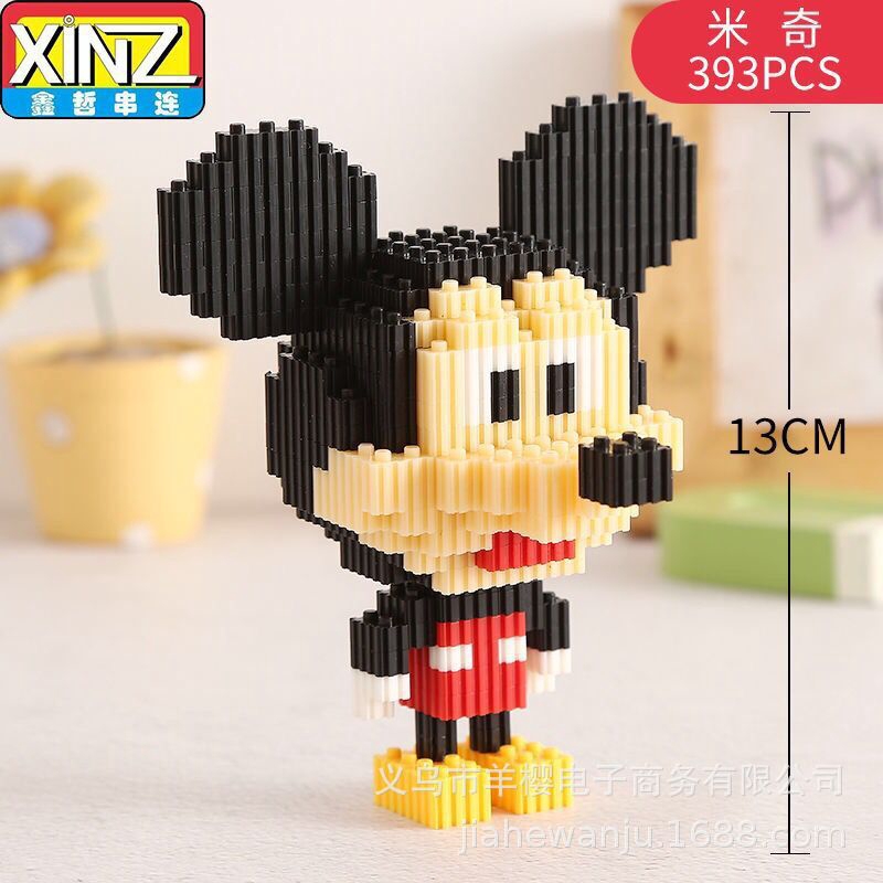 Waorder Kids 3D Diamond Small Particles Building Block Lego Education ...