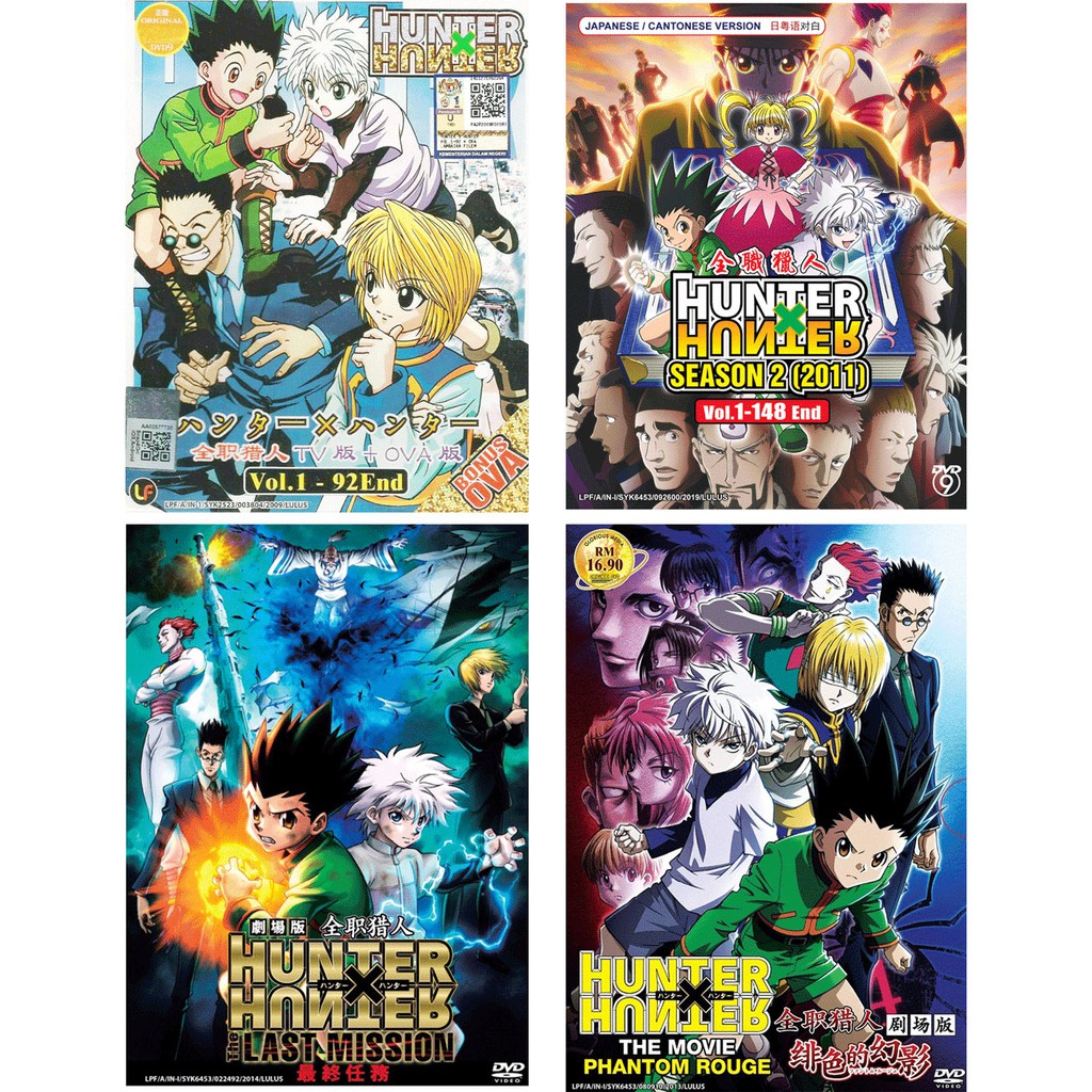Anime Dvd Hunter X Hunter Season 1 2 Vol 1 240 End Ova 2 Movie Shopee Malaysia