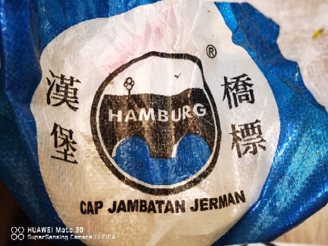 Buy 1kg Baja Cap Jambatan Jerman Baja 12 12 17 8s Te Fruit Fertilizer Seetracker Malaysia