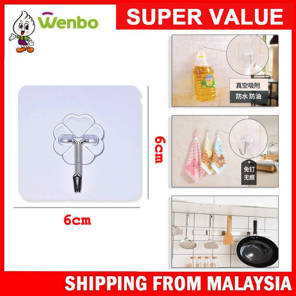 Wenbo Cangkuk Dinding Reusable Wall Hook Strong Adhesive Durable Magic Hook for Kitchen Bathroom Bedroom Use