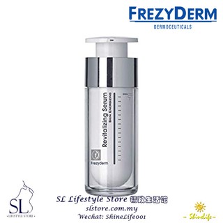 frezyderm 45 anti wrinkle